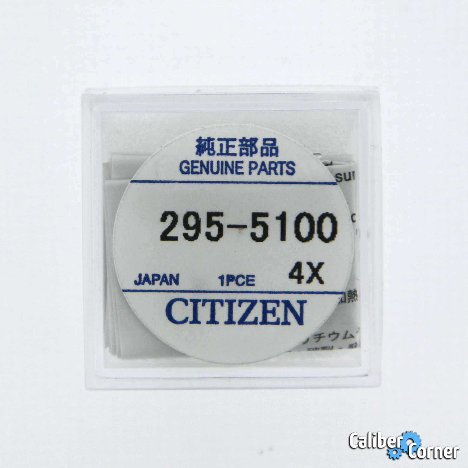 Citizen E1100 Capacitor 295 51