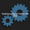 Audemars Piguet Caliber AP 2508