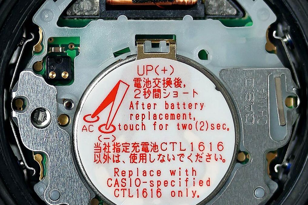 Casio G Shock Caliber 3159 Module